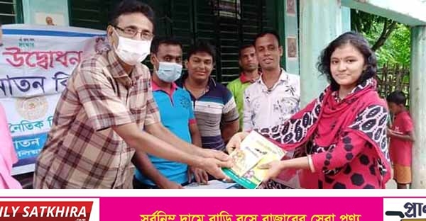 শ্যামনগরে আদর্শ সনাতন বিদ্যাপীঠ ৪৭ তম গীতা স্কুলের উদ্বোধন