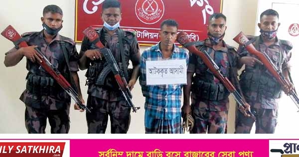 সাতক্ষীরা সীমান্তে এক কেজি স্বর্ণ সহ গ্রেফতার ১