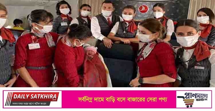 যুক্তরাজ্যে যাওয়ার পথে বিমানে আফগান নারীর সন্তান প্রসব