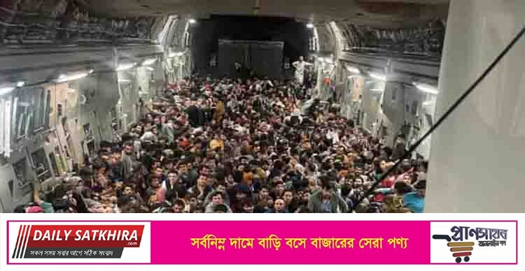 ২৭ বাংলাদেশি আফগানিস্তানে আটকা পড়েছেন