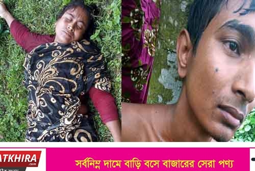 ব্রহ্মরাজপুরে প্রতিপক্ষের হামলায় প্রতিবন্ধীসহ আহত -৩