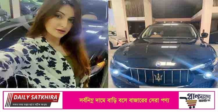 পরীমনিকে ৩ কোটি টাকার গাড়ি উপহার দেয়া ব্যাংক চেয়ারম্যান নজরদারিতে
