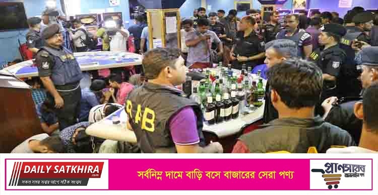 ক্যাসিনো ও দুর্নীতিবিরোধী অভিযান : অর্ধেক মামলার তদন্তই শেষ হয়নি