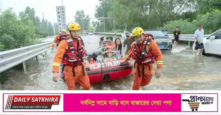 চীনে বন্যায় মৃতের সংখ্যা ৩০০ ছাড়িয়েছে
