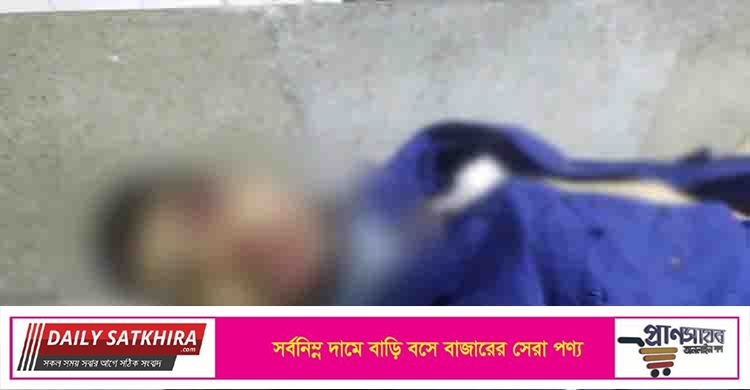 ঢাকার পুলিশ সুপারের বাসায় গুলিবিদ্ধ হয়ে কনস্টেবল নিহত