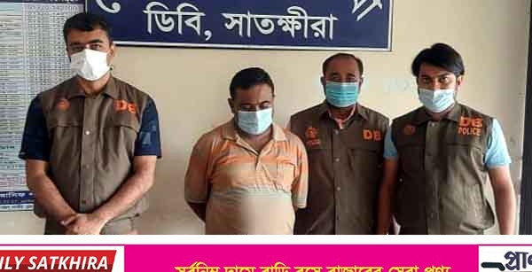 সাতক্ষীরায় ইয়াবা ট্যাবলেটসহ কৃষি ব্যাংকের ফিল্ড অফিসার আটক