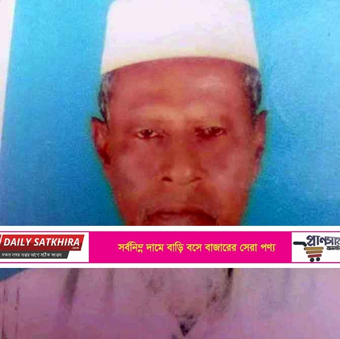 কা‌লিগ‌ঞ্জে বীর মুক্তিযোদ্ধা আব্দুল গফফারের রাষ্ট্রীয় মর্যাদায় দাফন