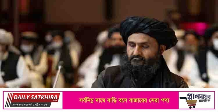 আফগানিস্তানের ‘প্রেসিডেন্ট হচ্ছেন’ তালেবান নেতা গনি বারাদার