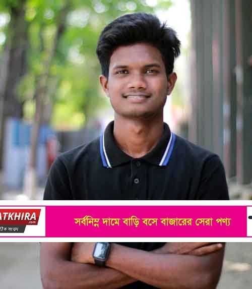 ‘ক্লাইমেট ক্লিক’ প্রতিযোগিতায় প্রথম শ্যামনগরের শাহিন আলম
