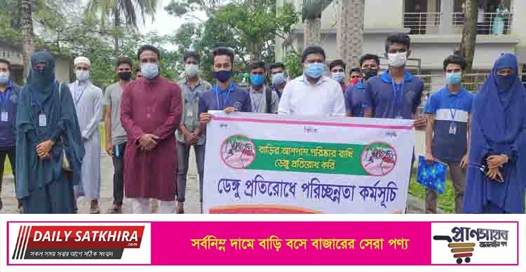শ্যামনগরে ডেঙ্গু প্রতিরোধ কর্মসূচির উদ্বোধন