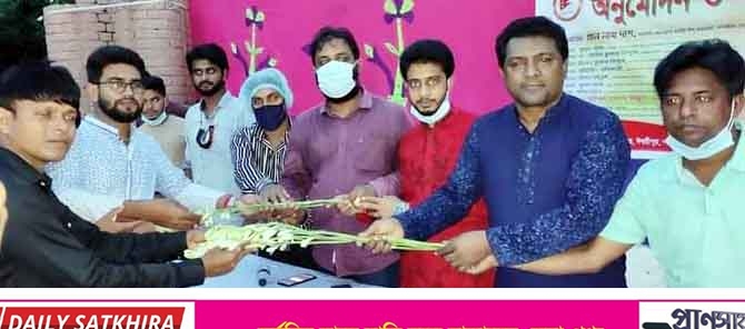 শ্যামনগর উপজেলা হিন্দু ছাত্র মহাজোটের কমিটি গঠন