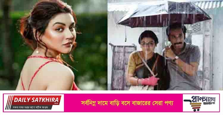 জয়ার গানের প্রশংসা