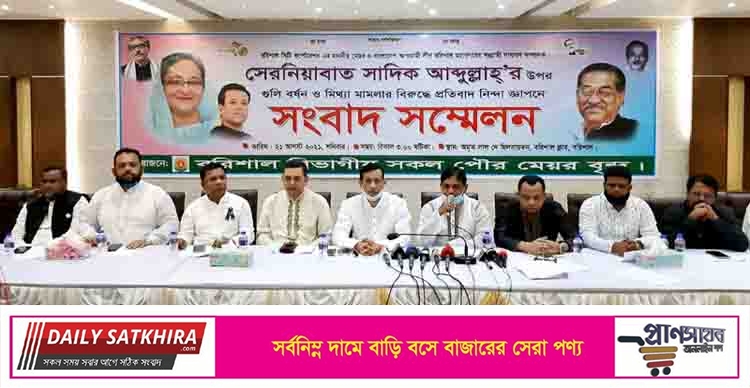 ইউএনওর প্রত্যাহার চান বরিশালের ৬ মেয়র ও উপজেলা চেয়ারম্যানরা