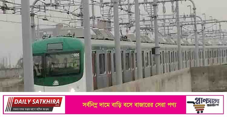 পরীক্ষামুলকভাবে ঢাকায় চললো স্বপ্নের মেট্রোরেল