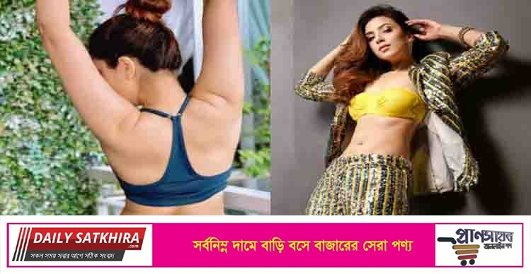 মেদহীন মিম