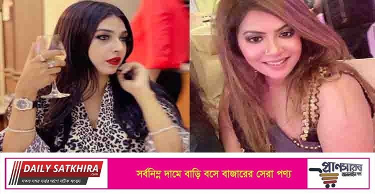 মডেল পিয়াসা ও মৌ আটক, ইয়াবা-মদ উদ্ধার