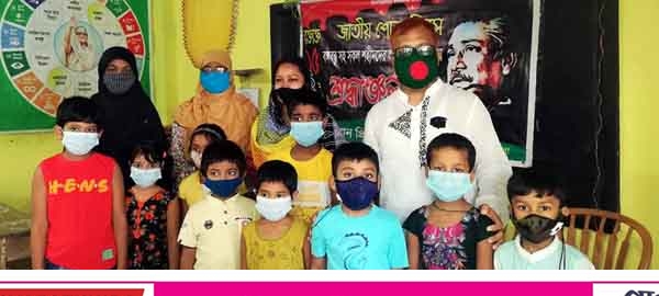 মর্নিং সান প্রি ক্যাডেট স্কুলে শোক দিবস পালন