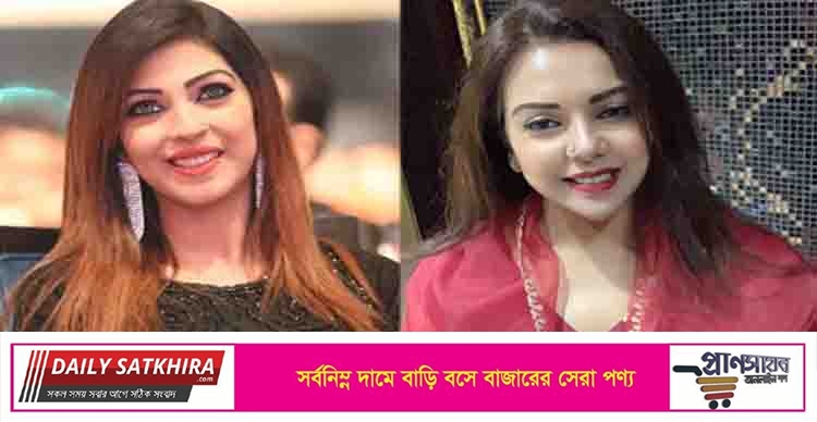 তিনদিনের রিমান্ডে মডেল পিয়াসা ও মৌ