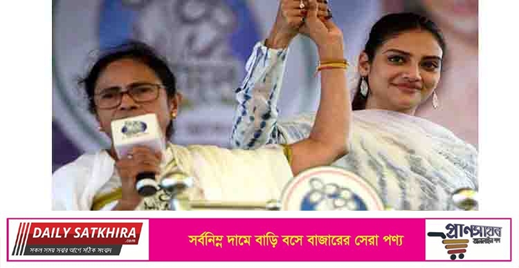 সদ্য মা হওয়া নুসরাতকে মমতার অভিনন্দন