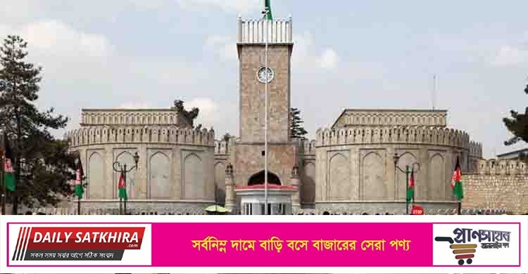 আফগানিস্তানে ২০ বছর পর আবারও ক্ষমতায় তালেবান