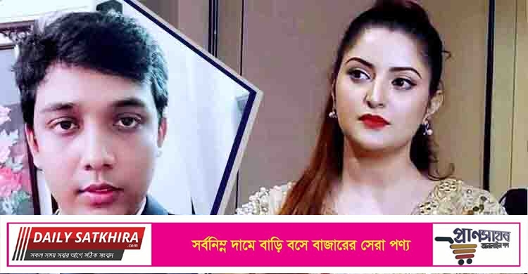 পরীমনি-সাকলায়েনের সম্পর্ক তদন্তে পুলিশ সদরদফতরের কমিটি