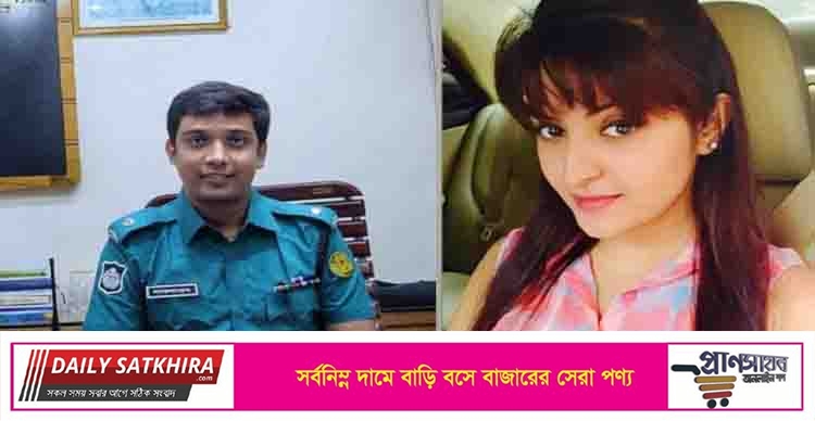 পরীমনির সঙ্গে অনৈতিক সম্পর্ক : ডিবি থেকে সাকলায়েনকে প্রত্যাহার