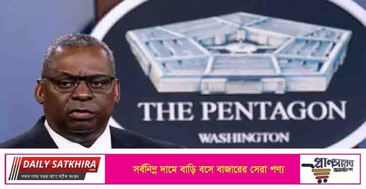 কাবুলে মার্কিনিদের ধরে পিটিয়েছে তালেবান : যুক্তরাষ্ট্র