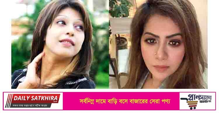 বিতর্কিত আরো ১০ মডেলের সন্ধান পেয়েছে পুলিশ