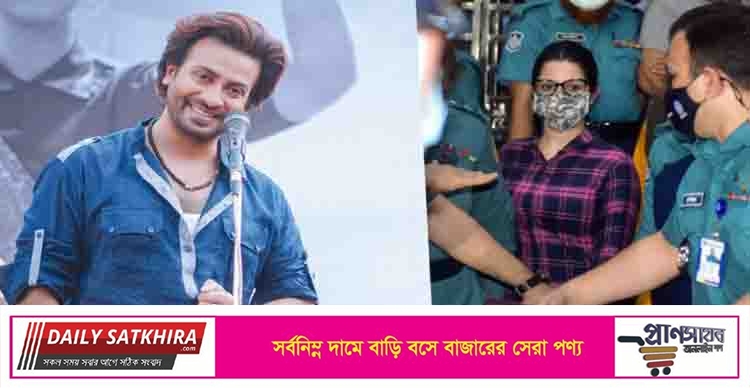 পরীমণি ইস্যুতে শিল্পী সমিতির আচরণে শাকিব ক্ষুব্ধ