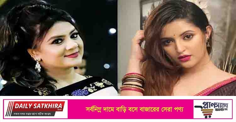 হেলেনার পাশের রুমে পরীমনি