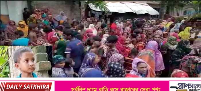 কলারোয়ায় নিখোঁজের ২১ ঘন্টা পর শিশু মেহেদী হাসানের মরদেহ উদ্ধার