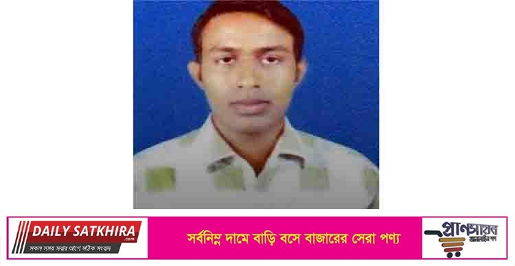 সাতক্ষীরা সদর থানা লকআপ থেকে নিখোঁজ ডাঃ মোখলেছুর গুমের মামলার সিআইডিতে