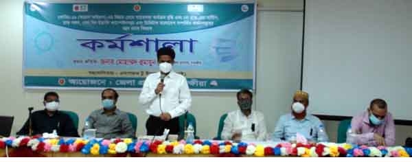 সাতক্ষীরায় কোভিটসচেতনতা বৃদ্ধি এবং ডিজিটাল বাংলাদেশ সর্ম্পকিত কর্মশালা