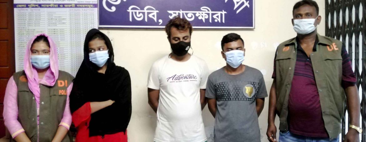 মোটর সাইকেল বিক্রির নামে প্রতারণা: সেনা সদস্যের টাকা হাতিয়ে আটক-৩