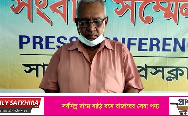 শ্যামনগরে কাকাতো ভাইয়ের সম্পত্তি দখল চেষ্টার প্রতিবাদে সংবাদ সম্মেলন