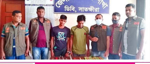 সাতক্ষীরায় ডাকাতির প্রস্তুতিকালে দেশীয় অস্ত্রসহ আটক-২