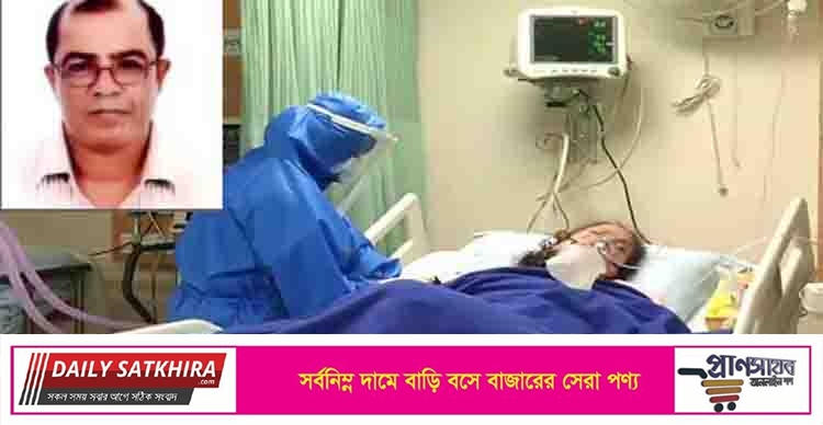 সচিবের অসুস্থ মাকে সেবা দিতে ২৪ কর্মকর্তা-কর্মচারী হাসপাতালে!
