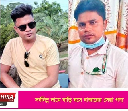 শ্যামনগরে সাংবাদিক পরিচয়ে চাঁদাবাজী : থানায় মামলা