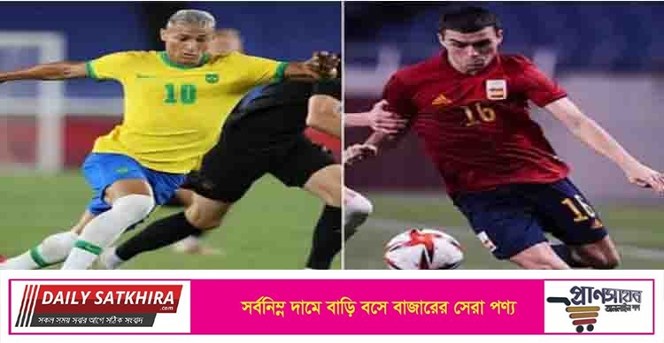 অলিম্পিক ফুটবলে টানা দ্বিতীয়বারের মত চ্যাম্পিয়ন ব্রাজিল