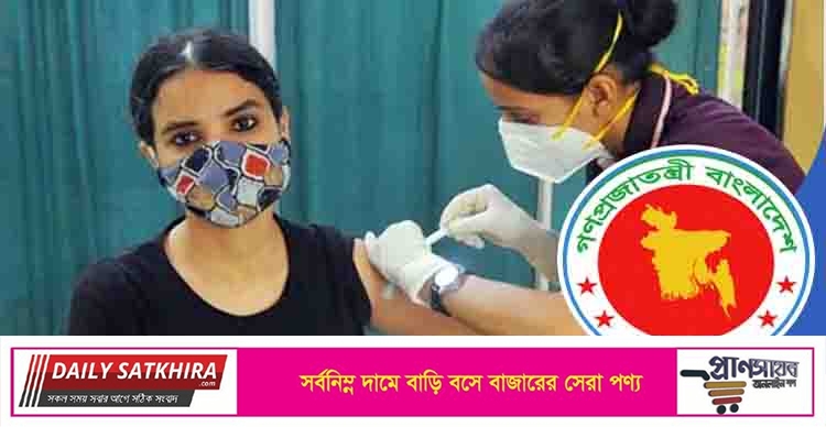 প্রতি জেলায় শিক্ষার্থীদের জন্য টিকাকেন্দ্র