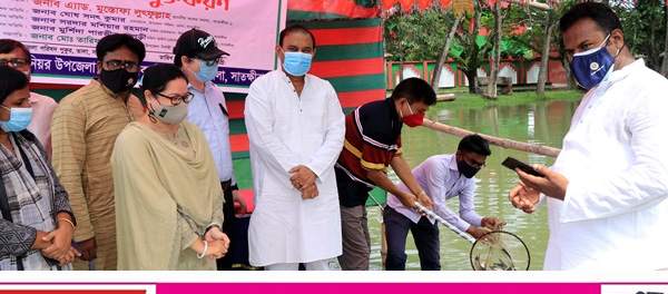 জাতীয় মৎস্য সপ্তাহ উপলক্ষে জলাশয়ে মাছের পোনা অবমুক্ত