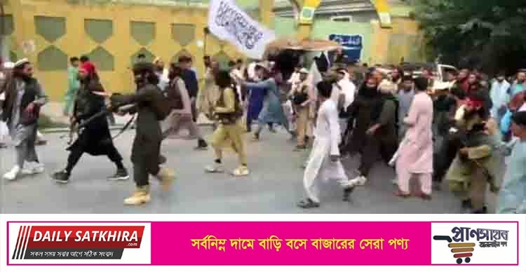 ‘সাধারণ ক্ষমা’ ঘোষণা তালেবানের