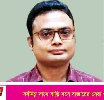 বরিশালের সেই ইউএনও অবশেষে বদলি