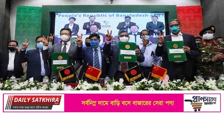 দেশে সিনোফার্মের টিকা উৎপাদনে ইনসেপ্টার সাথে চুক্তি সই