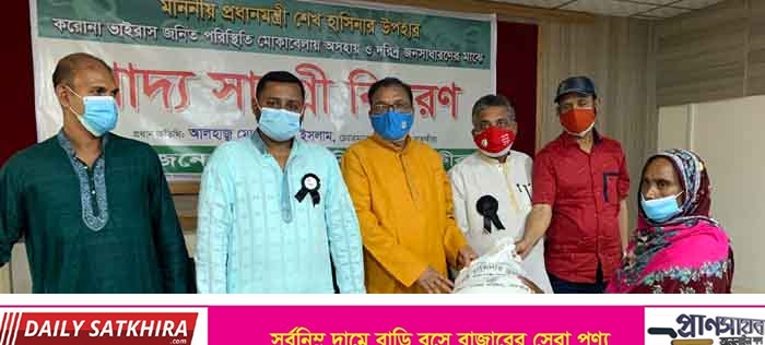 মানুষের দুর্দিনে সাতক্ষীরা জেলা পরিষদ সব সময় পাশে থাকে—- নজরুল ইসলাম