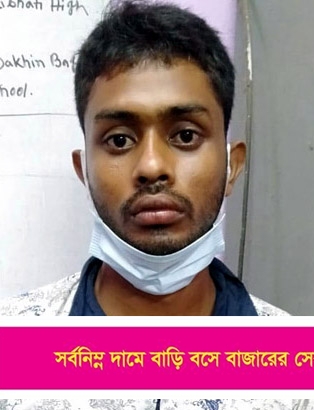 সাতক্ষীরার জাহাঙ্গীরের তালেবান ‘সম্পৃক্ততার অভিযোগ’ ভারতের গোয়েন্দাদের