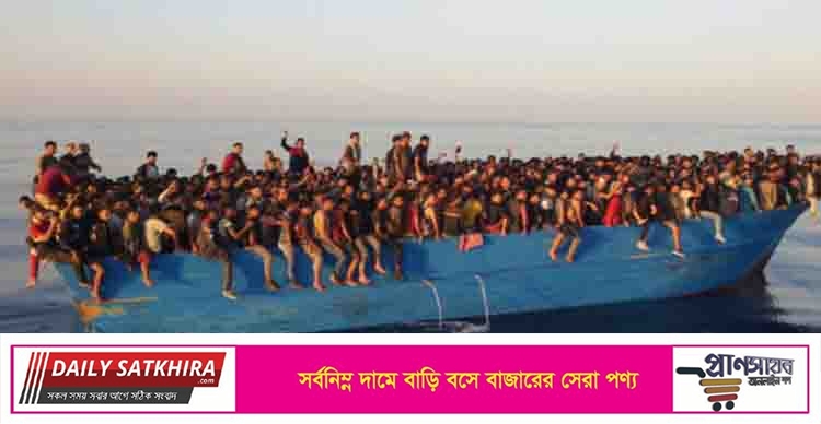 ইতালি উপকূলে বাংলাদেশিসহ ৫৩৯ অভিবাসী উদ্ধার