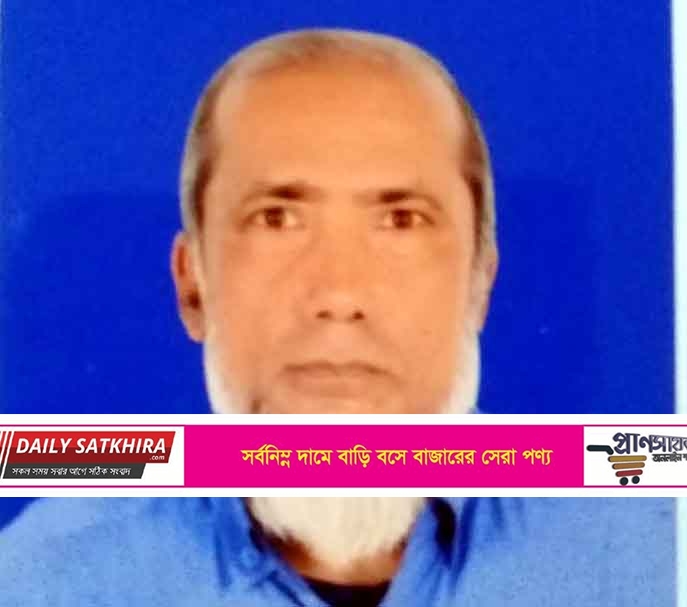 বায়োলজিস্ট মিজান স্যারের ৬১ তম জন্ম দিন আজ