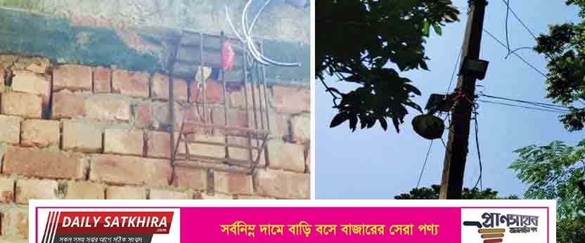 দেবহাটায় সিসি ক্যামেরা চুরি : থানায় অভিযোগ