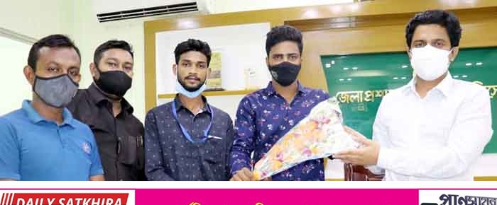 সাতক্ষীরা জেলা প্রশাসকের সাথে অনলাইন প্রেসক্লাব নেতৃবৃন্দের সৌজন্য সাক্ষাৎ 